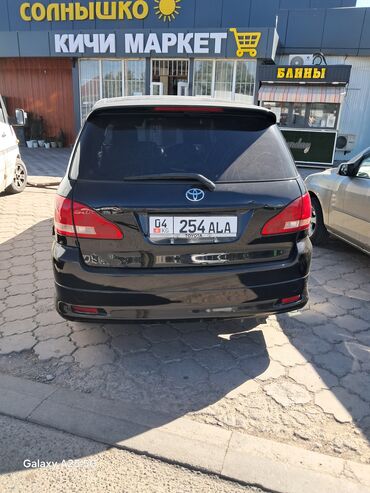 двигатель тойота 4.2 турбо дизель купить: Toyota Ipsum: 2002 г., 2.4 л, Автомат, Бензин, Минивэн