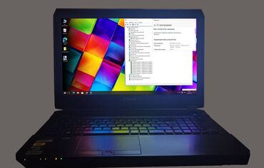 lenovo legion y540: Asus, 16 ГБ ОЗУ, Intel Core i7, Игровой