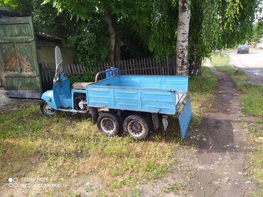 бу муравей: Не писать не отвечаю звонить !