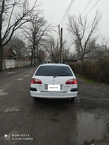 универсал авенсис: Toyota Avensis: 2001 г., 1.8 л, Автомат, Бензин, Универсал — 2