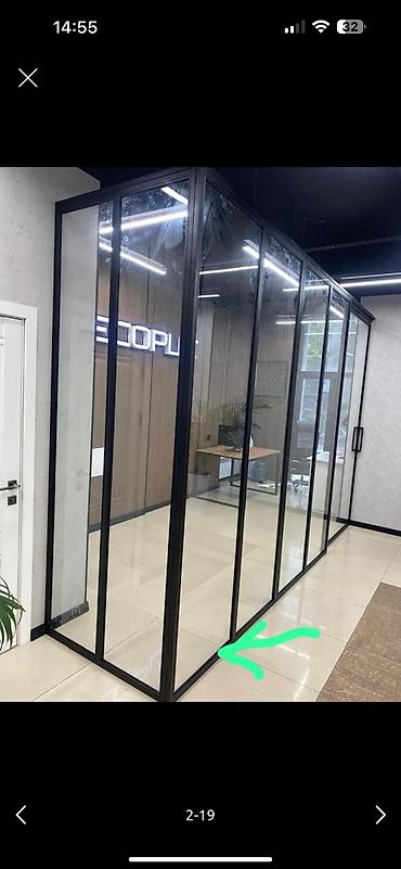 Перегородки на заказ: На заказ Лофт-перегородка, Для офиса, Монтаж — 7