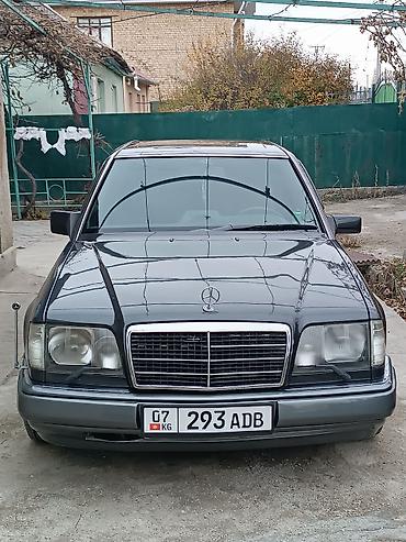 x class: Mercedes-Benz E-Class: 1994 г., 2.2 л, Автомат, Бензин, Седан — 8