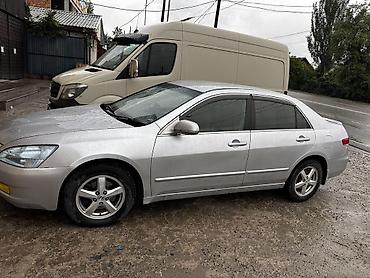 мото хонда: Honda Inspire: 2003 г., Автомат, Бензин, Седан — 1