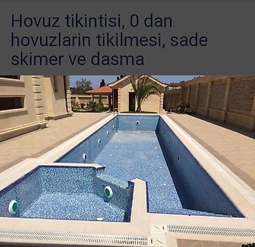 бассейн tikilmesi: Xidmət: Hovuzların “0”-dan layihələndirilməsi və tikintisi - — 1