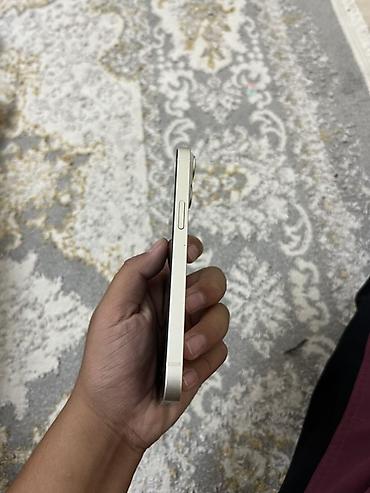 iphone cs max: IPhone 14, Б/у, 256 ГБ, Белый, Кабель, Коробка, Чехол, 88 % — 7