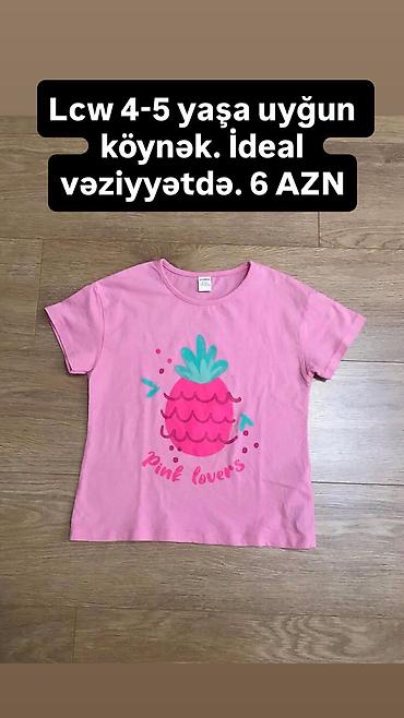 uşaq çantalar: Köynək, Qız üçün, 5 - 6 yaş, Lc Waikiki — 1