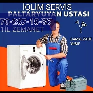 printer canon mf3010: Paltaryuyan Ustasi 1İL ZEMANETUsta paltayuan maşın 1İL ZEMANET — 1