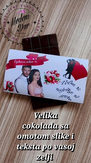 Peciva, pekarski proizvodi: Nudimo vam mogućnost da sami pravite slavski kolač i ukrasite ga našim — 7