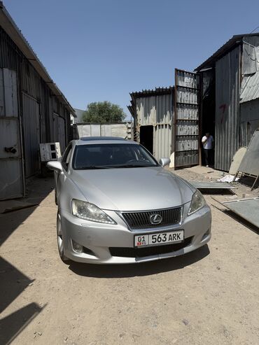 runx alex: Lexus IS: 2010 г., 2.5 л, Типтроник, Бензин
