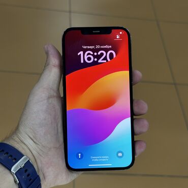 Apple iPhone: IPhone 12 Pro Max, Б/у, 128 ГБ, Синий, 96 % — 6