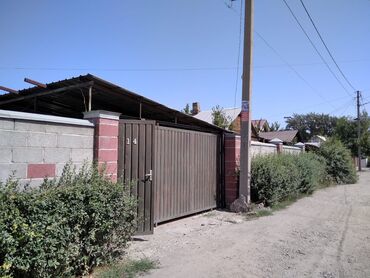 продаю дом селексия: Үй, 120 кв. м, 4 бөлмө