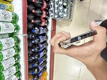 msi gf65 thin: IPhone 14 Pro белый/серый (Natural Titanium), 128 ГБ - Дисплей — 6