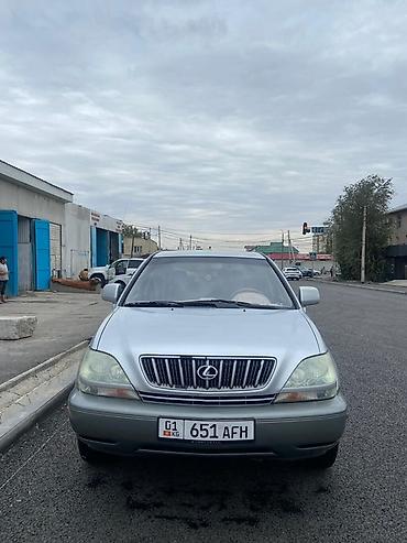 пропан таблетка: Lexus RX: 2002 г., 3 л, Автомат, Газ, Кроссовер — 4