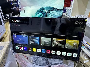 Телевизоры: 🔥🔥💥 СУПЕР АКЦИЯ💥🔥🔥 Телевизор YASIN 55UD81 webos magic пульт smart — 21