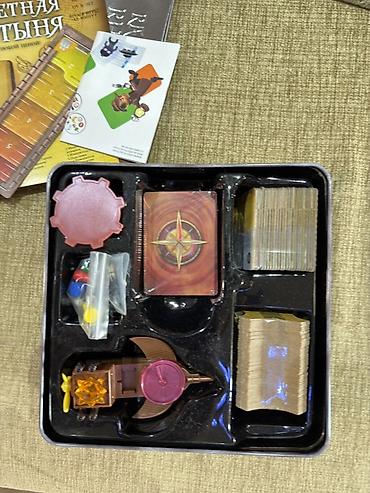 Настольные игры: Настольные игры: 1) «Запретная пустыня» . Новая. - Кооперативная — 4