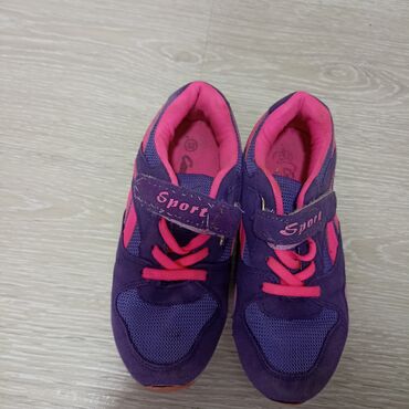 patike na veliko novi pazar: Size - 31