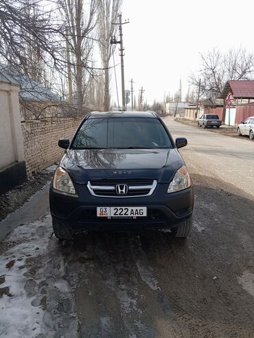 хонда срв рд1 купить: Honda CR-V: 2003 г., 2 л, Механика, Бензин, Кроссовер