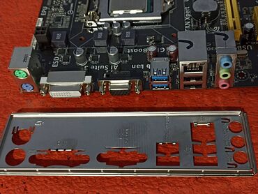 Процессоры: Процессор, Б/у, Intel Xeon, 4 ядер, Для ПК at lalafo.kg — 4 Процессоры: Процессор, Б/у, Intel Xeon, 4 ядер, Для ПК — 4