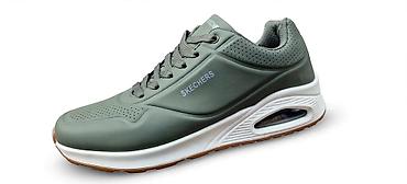 Skechers muške patike – model sa podignutim đonom i vazdušnom komorom na lalafo.rs Skechers muške patike – model sa podignutim đonom i vazdušnom komorom