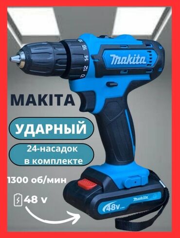 perforator makita firmennyj: Продается новые мощные шурупаверты премиум качества. Модель: Makita