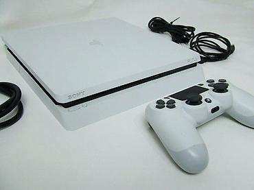 ormaric za ves masinu: U ponudi Sony Playstation 4 Slim sa naslova. Prelep i limitirani beli — 4