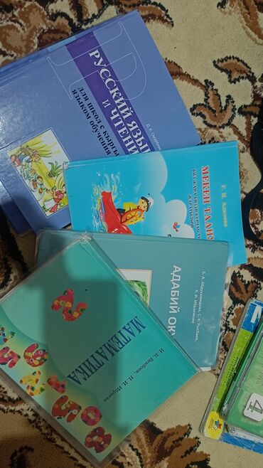 детские зонты: Зонт, Зонт-трость, Автоматический, Б/у, Детские