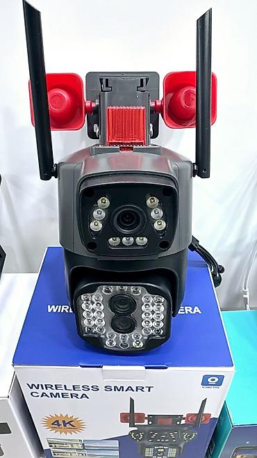ev camera: 4K Wireless Smart Camera – V380 Pro - 4K ultra aydın görüntü — 1