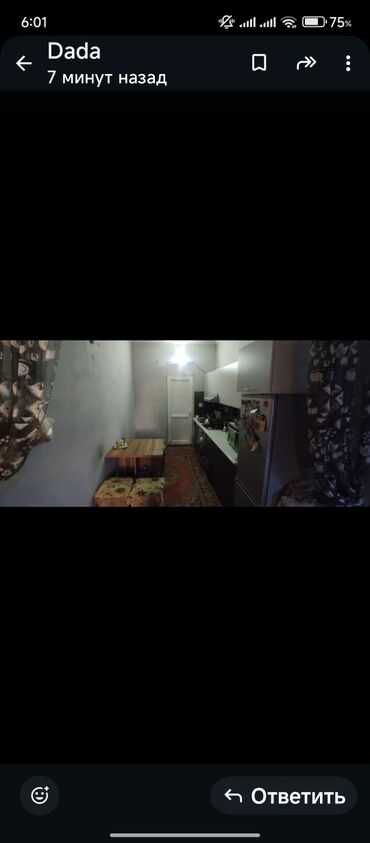 Uzunmüddətli kirayə evlər: 220 kv. m, 2 otaqlı, İnternet, Telefon, Kanalizasiya -da lalafo.az — 3 Uzunmüddətli kirayə evlər: 220 kv. m, 2 otaqlı, İnternet, Telefon, Kanalizasiya — 3