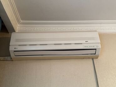 Zərərvericilərə qarşı mübarizə aparatları: Kondisioner LG, 40-45 kv. m