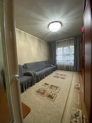 Продажа квартир: 2 комнаты, 45 м², 105 серия, 3 этаж, Косметический ремонт