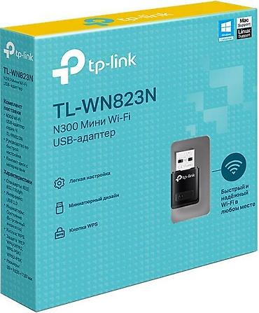 Модемы и сетевое оборудование: Фирменный TP-Link TL-WN823N - Wi-Fi-адаптер, предназначен для — 3