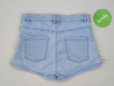 crivit oferty: Cropp, Szorty damskie, rozmiar XL — 3
