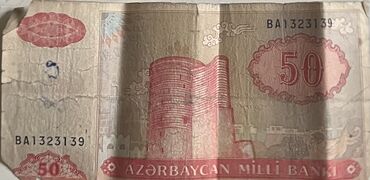 Əskinaslar: 2001 Manat, 2001 il, Vəziyyəti: Qənaətbəxş