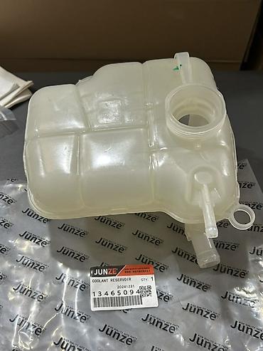 chevrolet aveo radiator: 13465094 – Cruze Antifreeze Baçoku Alternativ kodlar: * 13256823 — 1