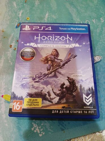 Oyun diskləri: PlayStation diskleri 3 4 5 barter var ancaq Assassins creed — 5