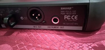 Mikrofonlar: Radio Mikrofon Shure, Rayonlara çatdırılma — 3