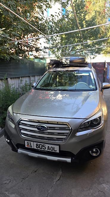 Subaru: Subaru Outback: 2017 г., 2.5 л, Вариатор, Бензин, Универсал — 13