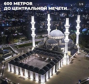 1 комната, 49 м², Дордой Плаза ТРЦ Элитка, 8 этаж, ПСО (под самоотделку)