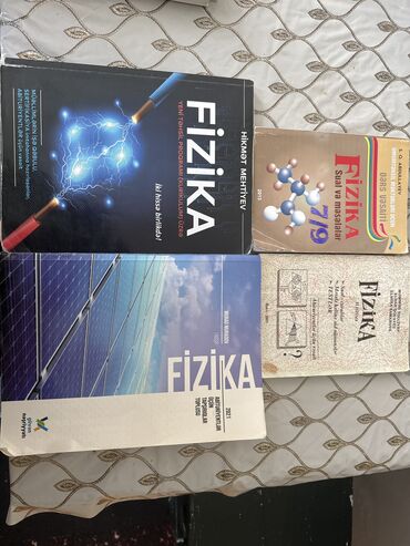 купить трюковой самокат в бишкеке: Fizika