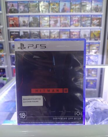 PS5 (Sony PlayStation 5): ❗❗barter və kredit yoxdur ❗❗ 📀playstation 4 və playstation 5 📀ps plus