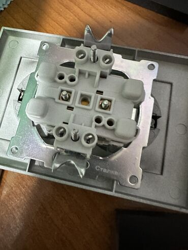 стабилизатор сколько стоит: Розетка, Сталкер