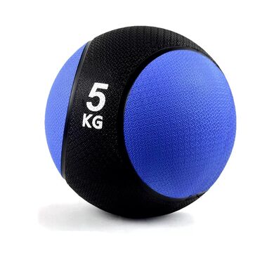 Степперы: Медбол (medicine ball) 5 кг - Вес: 5 кг (маркировка на корпусе) -