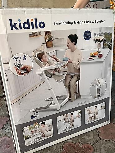 kidilo: Детский стульчик/качелье для кормления Kidilo. Б/У пользовались 6 — 5