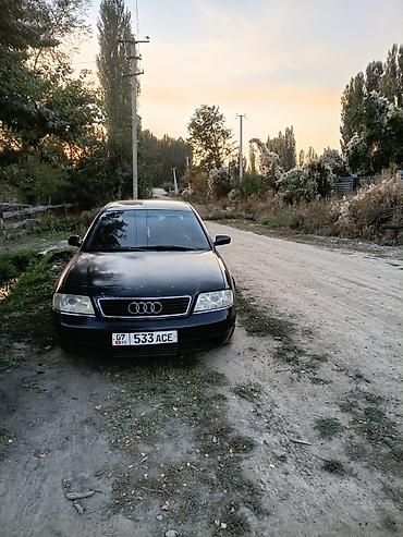 forester sg9: Audi A6: 1997 г., 2.4 л, Механика, Бензин, Седан — 4