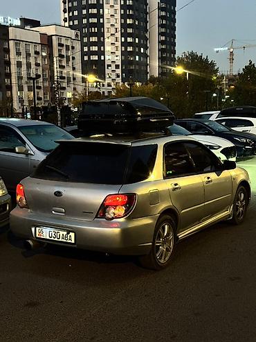 subaru impreza 2004: Subaru Impreza: 2006 г., 2 л, Автомат, Бензин, Универсал — 6