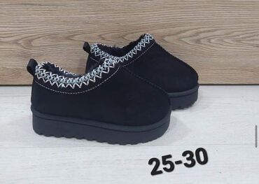 Ugg čizme: Ugg čizme, Ecco, Veličina - 30