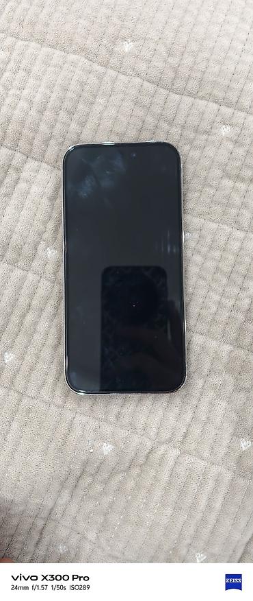 ipod 6: IPhone 14 Pro, Б/у, 256 ГБ, White Titanium, Чехол, 86 % — 2
