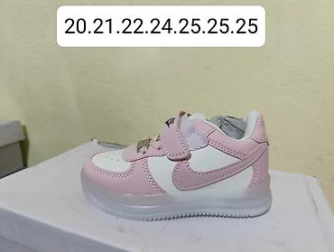 Patike: RASPRODAJA POSLEDNJIH BROJEVA. 2850♠️ Dečje patike inspirisane — 7