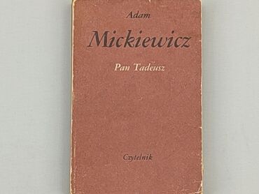 Książki: Książka, gatunek - Artystyczny, język - Polski, stan - Dobry