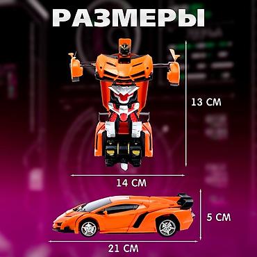 gravity falls: 🚗🤖 Машинка-трансформер на пульте управления 2 в 1! ⚡️ Идеальный — 3